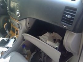 2008 TOYOTA HIGHLANDER SILVER HYBRID LIMITED 3.3L,AT,AWD.  Z24891